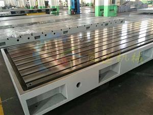 定盤平板-劃線定盤-T型槽定盤